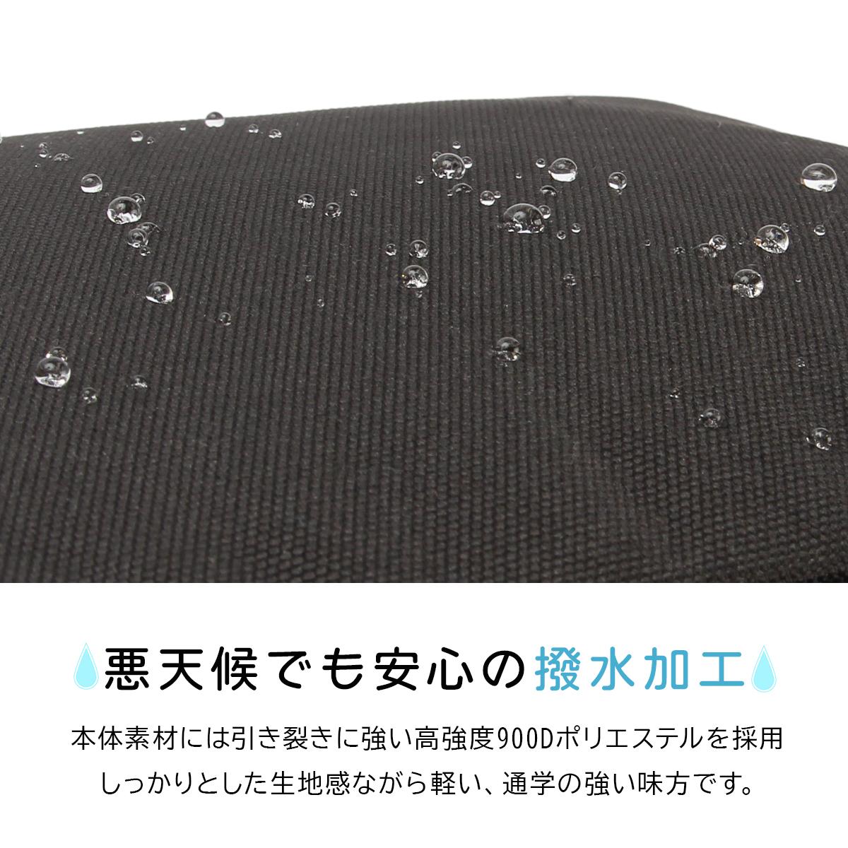 イーストボーイ ネオプレッピー リュック EASTBOY eba104