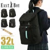 イーストボーイ ネオプレッピー リュック EASTBOY eba105