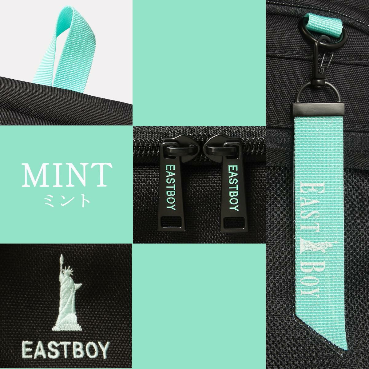 イーストボーイ ネオプレッピー リュック EASTBOY eba105