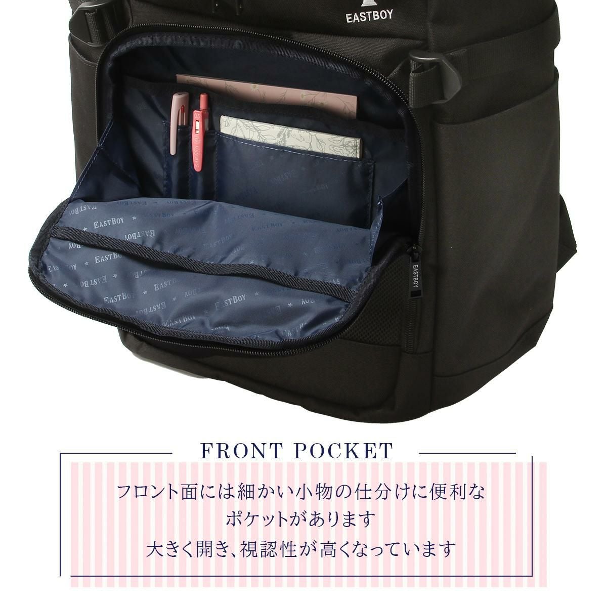 イーストボーイ ネオプレッピー リュック EASTBOY eba105