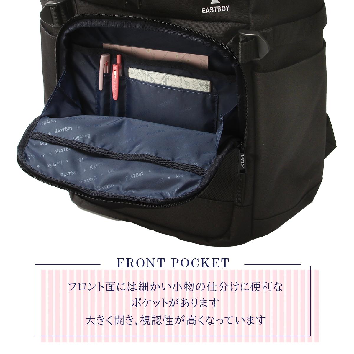 イーストボーイ ネオプレッピー リュック EASTBOY eba105