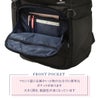 イーストボーイ ネオプレッピー リュック EASTBOY eba105