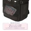 イーストボーイ ネオプレッピー リュック EASTBOY eba105