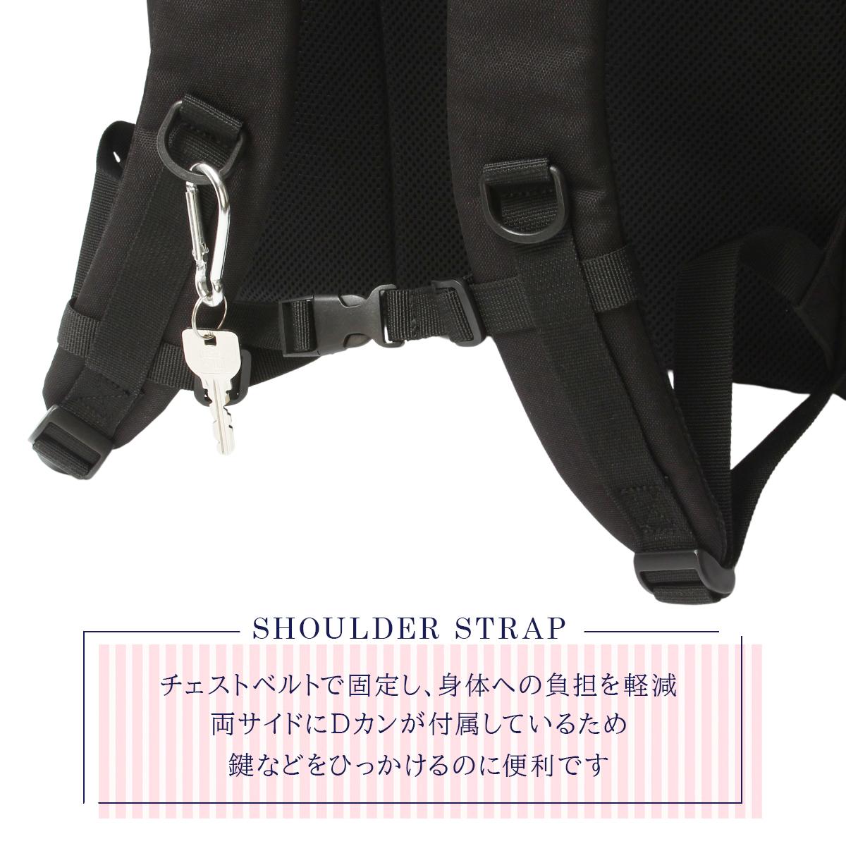 イーストボーイ ネオプレッピー リュック EASTBOY eba105