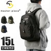 マスターピース スクランブル リュック master-piece mspc-289070