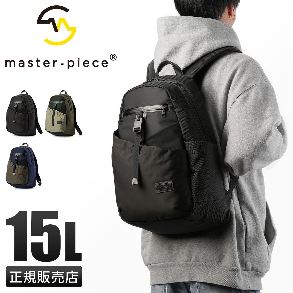 マスターピース スクランブル リュック master-piece mspc-289070