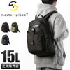 マスターピース スクランブル リュック master-piece mspc-289070