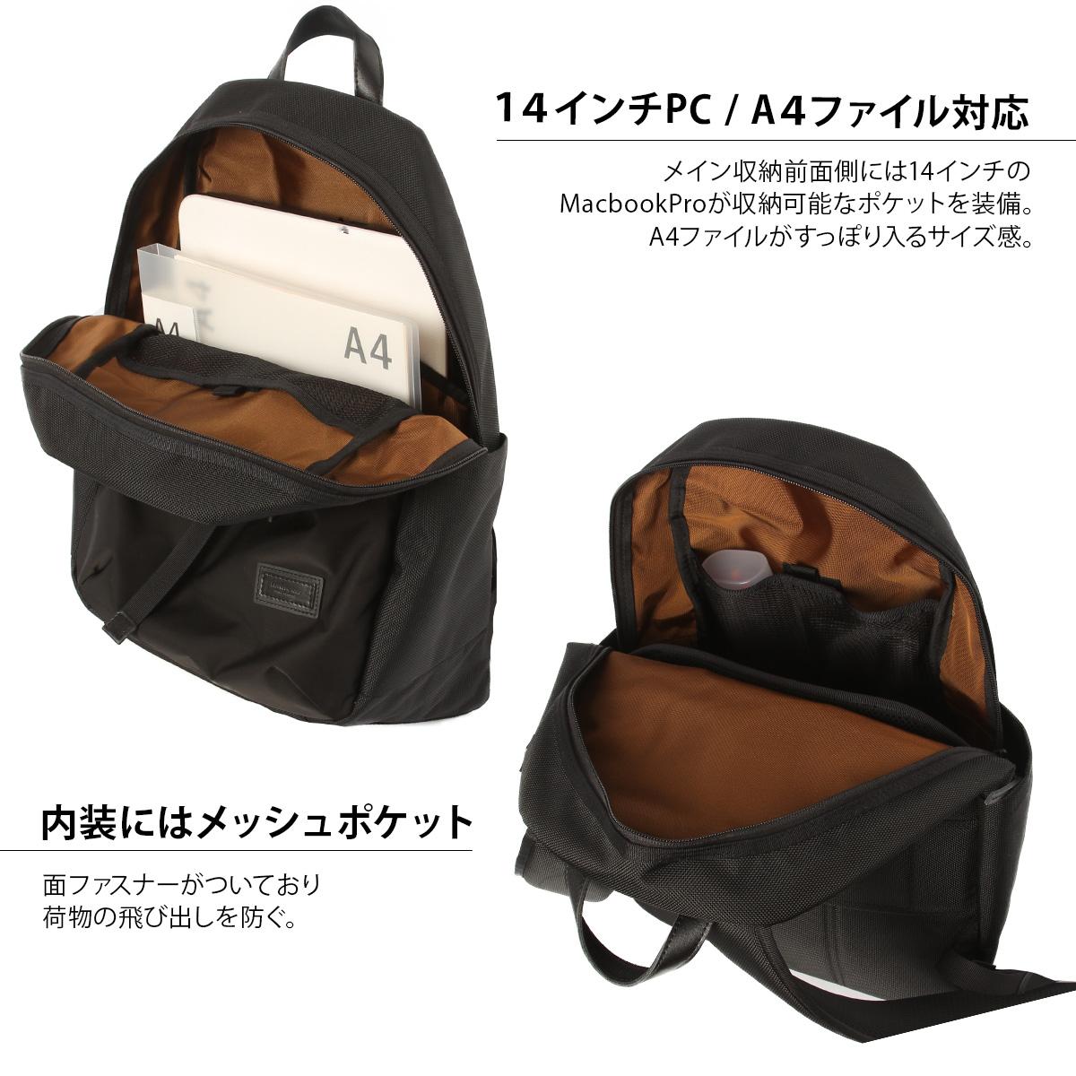 マスターピース スクランブル リュック master-piece mspc-289070