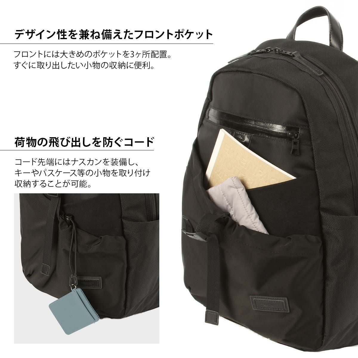 マスターピース スクランブル リュック master-piece mspc-289070