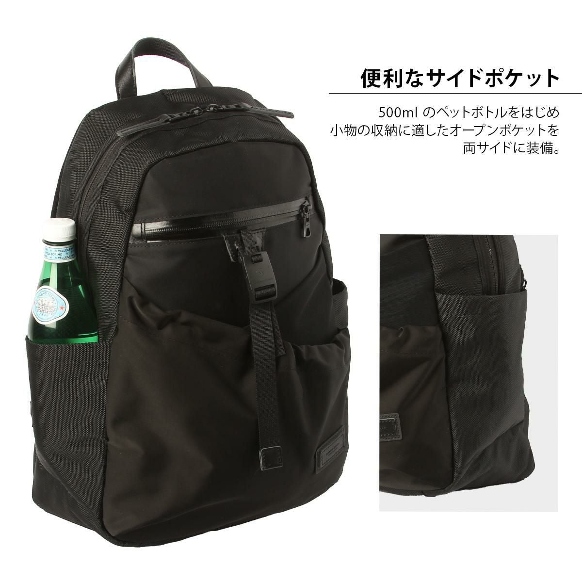 マスターピース スクランブル リュック master-piece mspc-289070