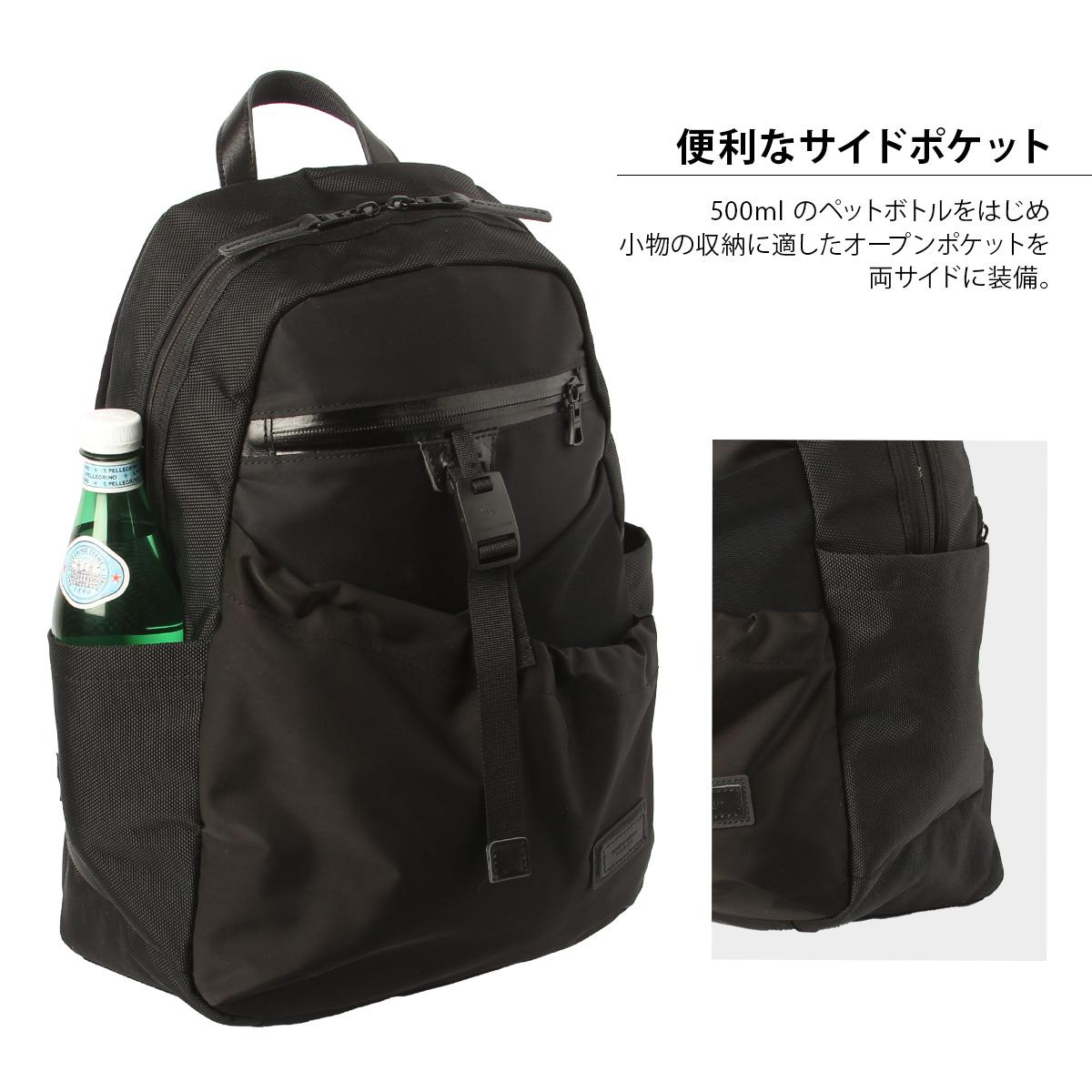 マスターピース スクランブル リュック master-piece mspc-289070