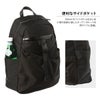 マスターピース スクランブル リュック master-piece mspc-289070