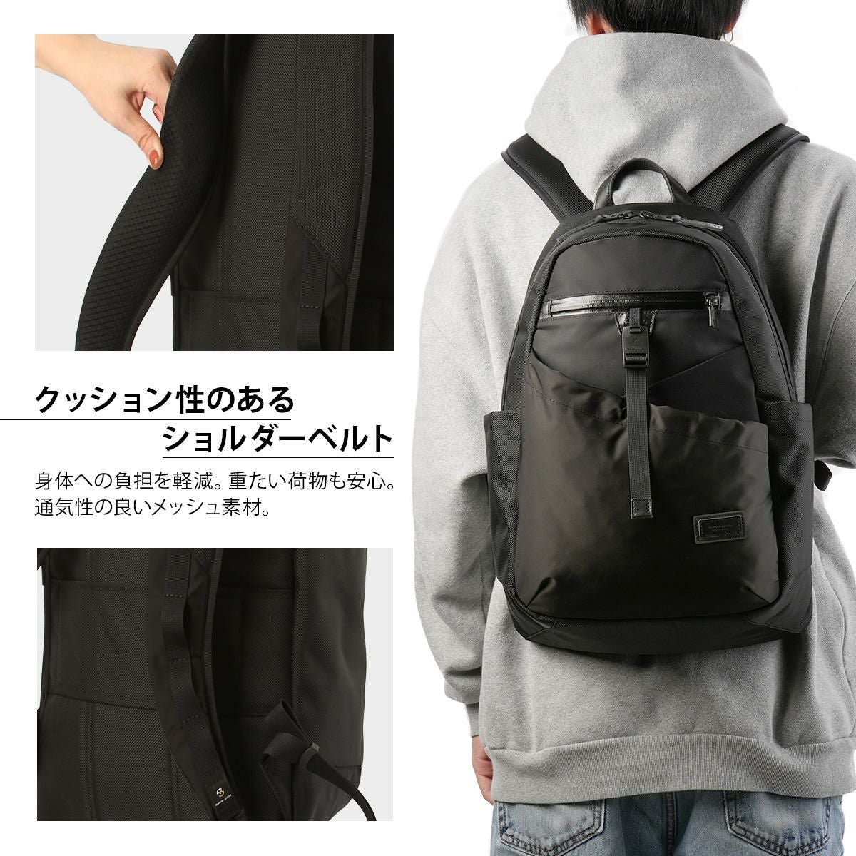 マスターピース スクランブル リュック master-piece mspc-289070