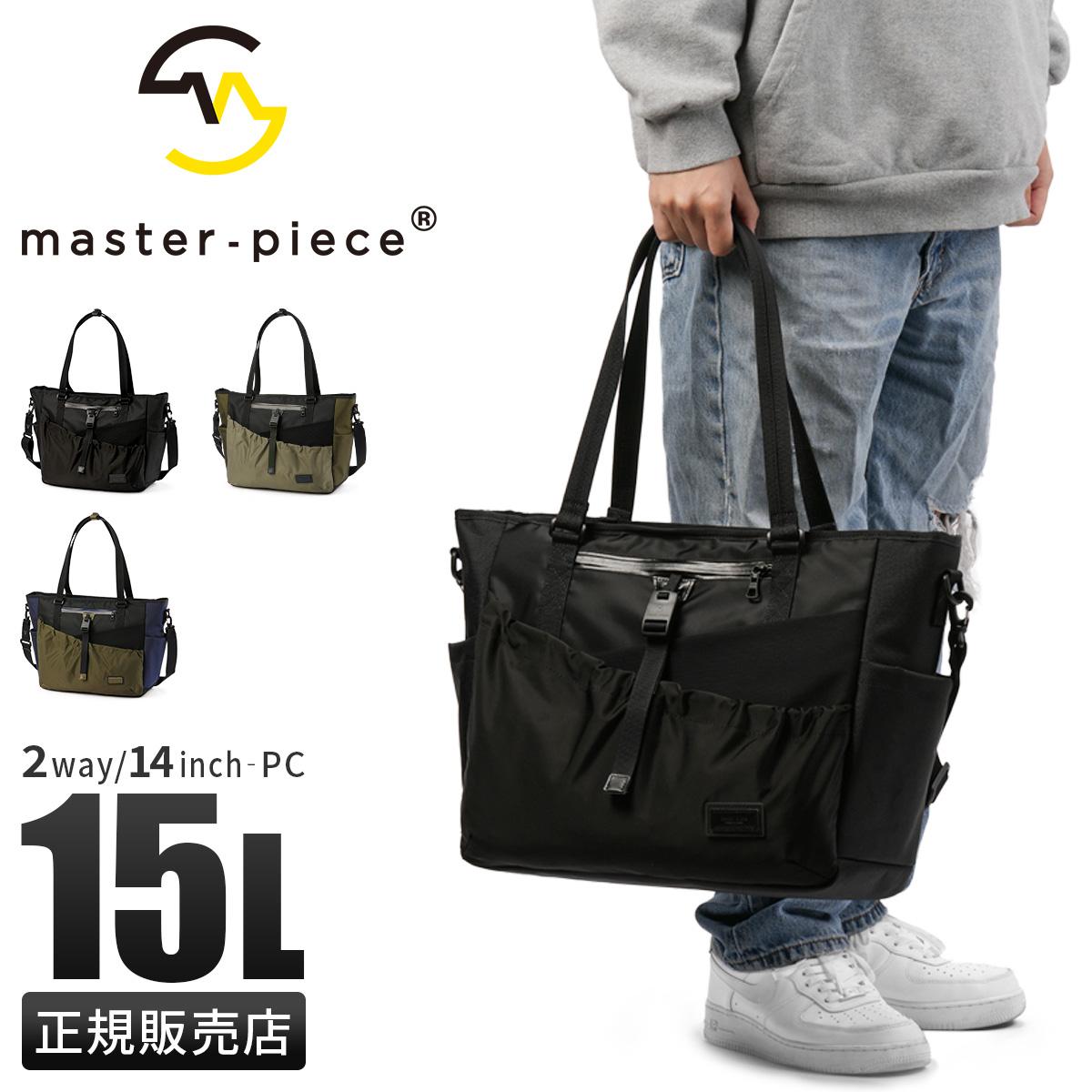 マスターピース スクランブル トートバッグ master-piece mspc-289071