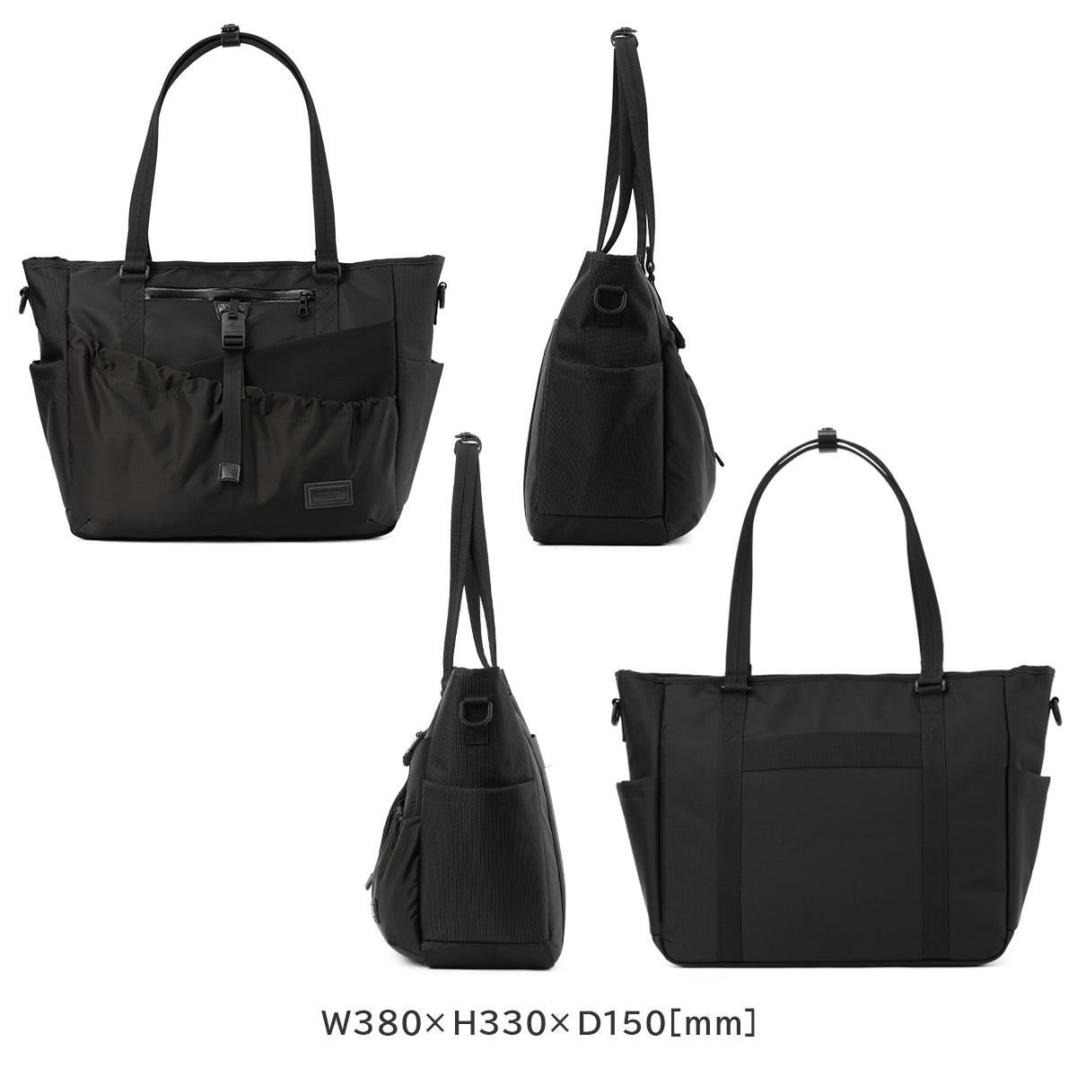 マスターピース スクランブル トートバッグ master-piece mspc-289071