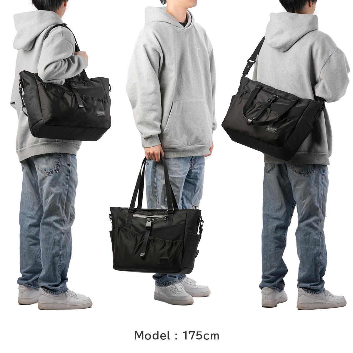 マスターピース スクランブル トートバッグ master-piece mspc-289071