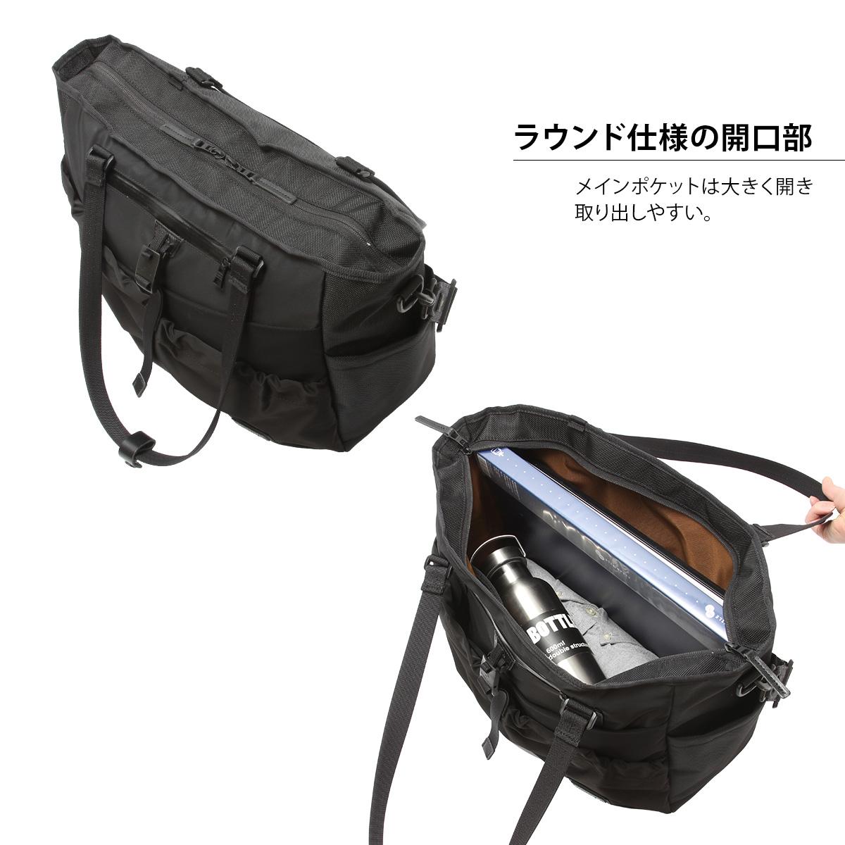 マスターピース スクランブル トートバッグ master-piece mspc-289071