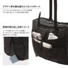 マスターピース スクランブル トートバッグ master-piece mspc-289071