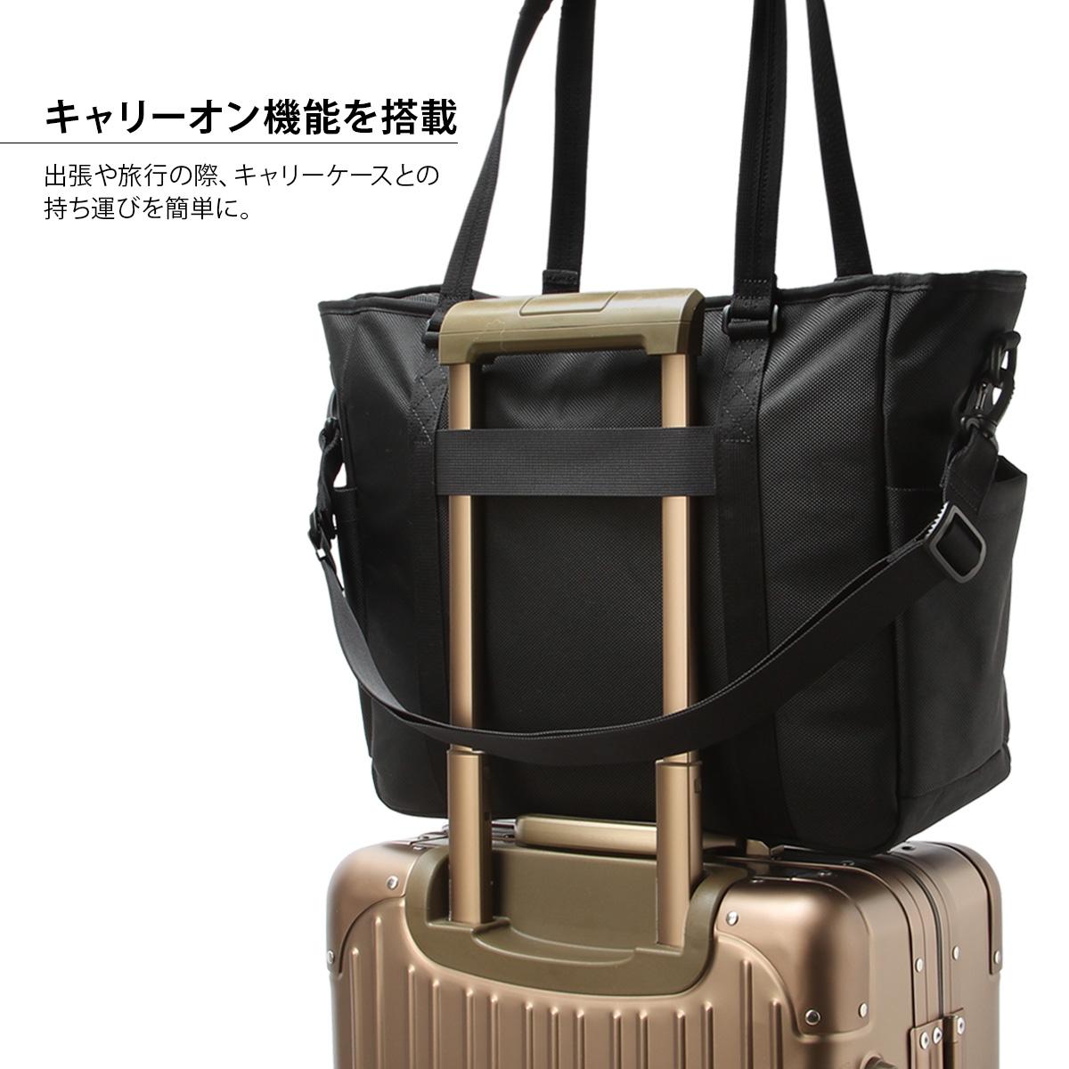 マスターピース スクランブル トートバッグ master-piece mspc-289071