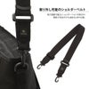 マスターピース スクランブル トートバッグ master-piece mspc-289071