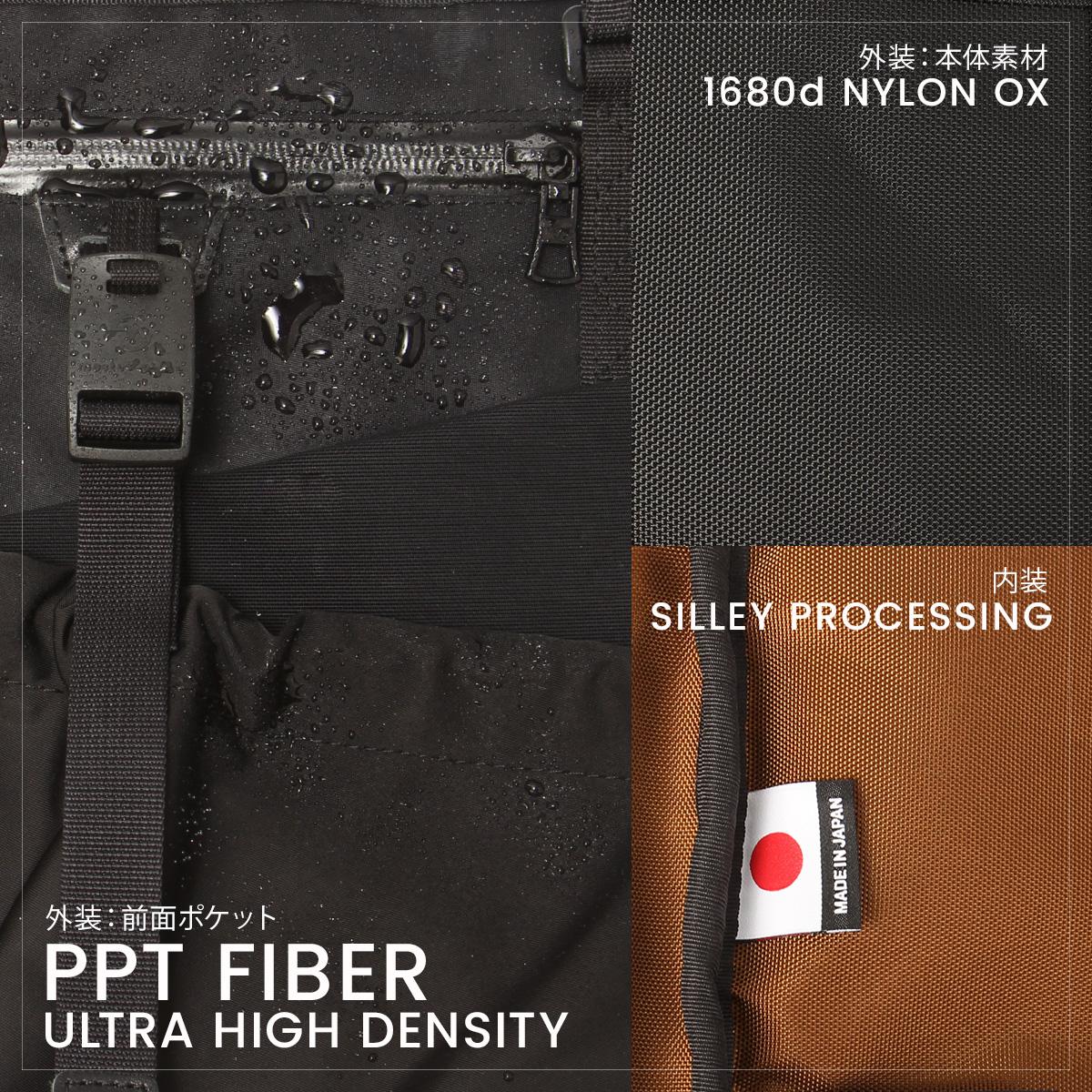 マスターピース スクランブル トートバッグ master-piece mspc-289071