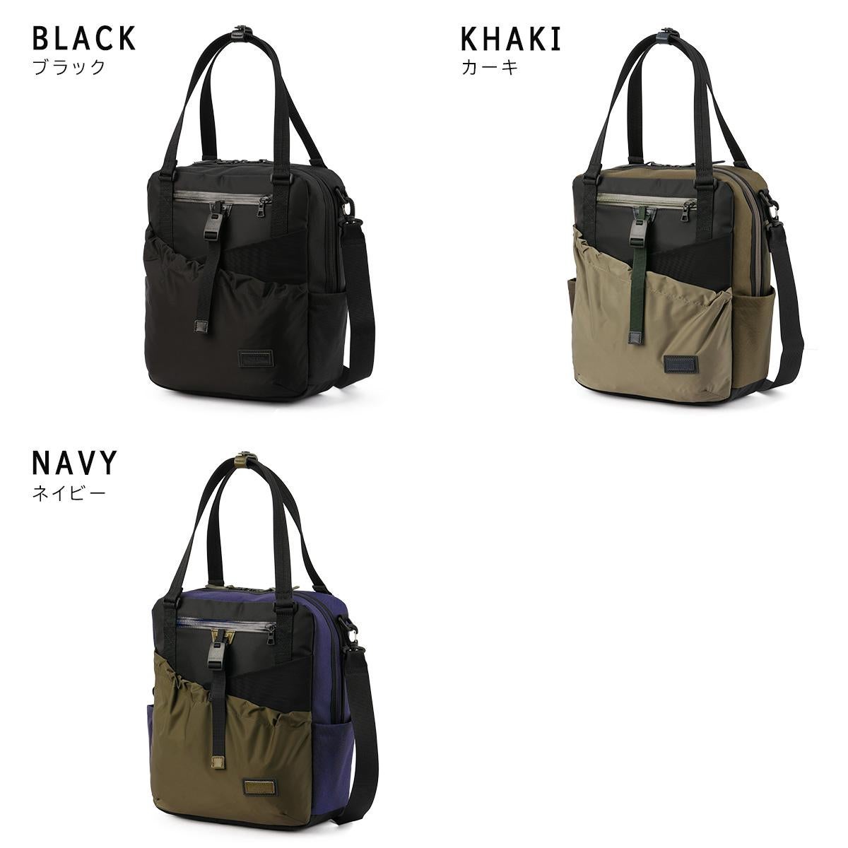 マスターピース スクランブル トートバッグ master-piece mspc-289072