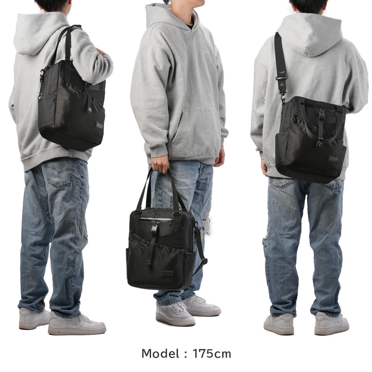 マスターピース スクランブル トートバッグ master-piece mspc-289072