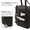 マスターピース スクランブル トートバッグ master-piece mspc-289072
