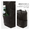 マスターピース スクランブル トートバッグ master-piece mspc-289072