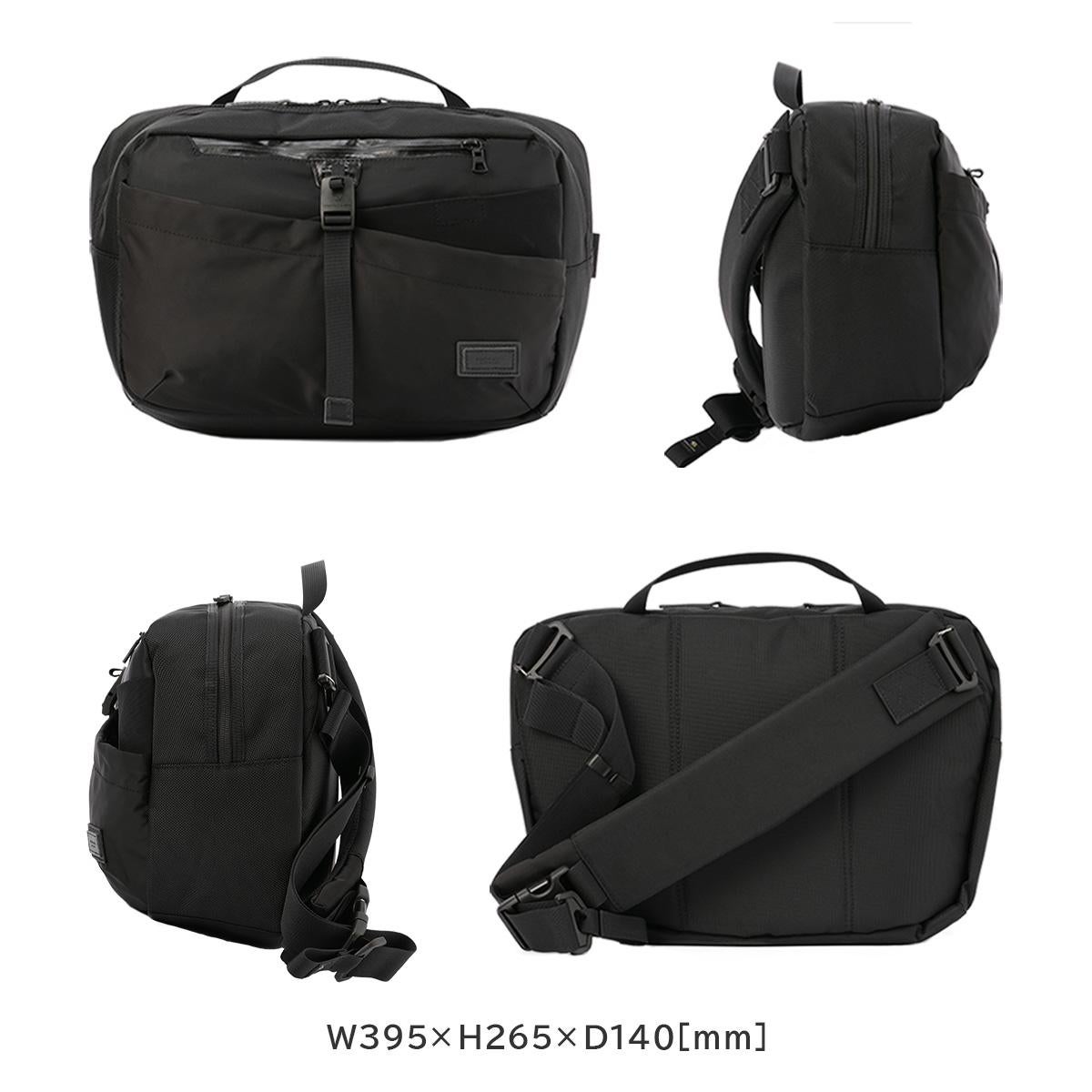 マスターピース スクランブル メッセンジャーバッグ A4 PC 14インチ
