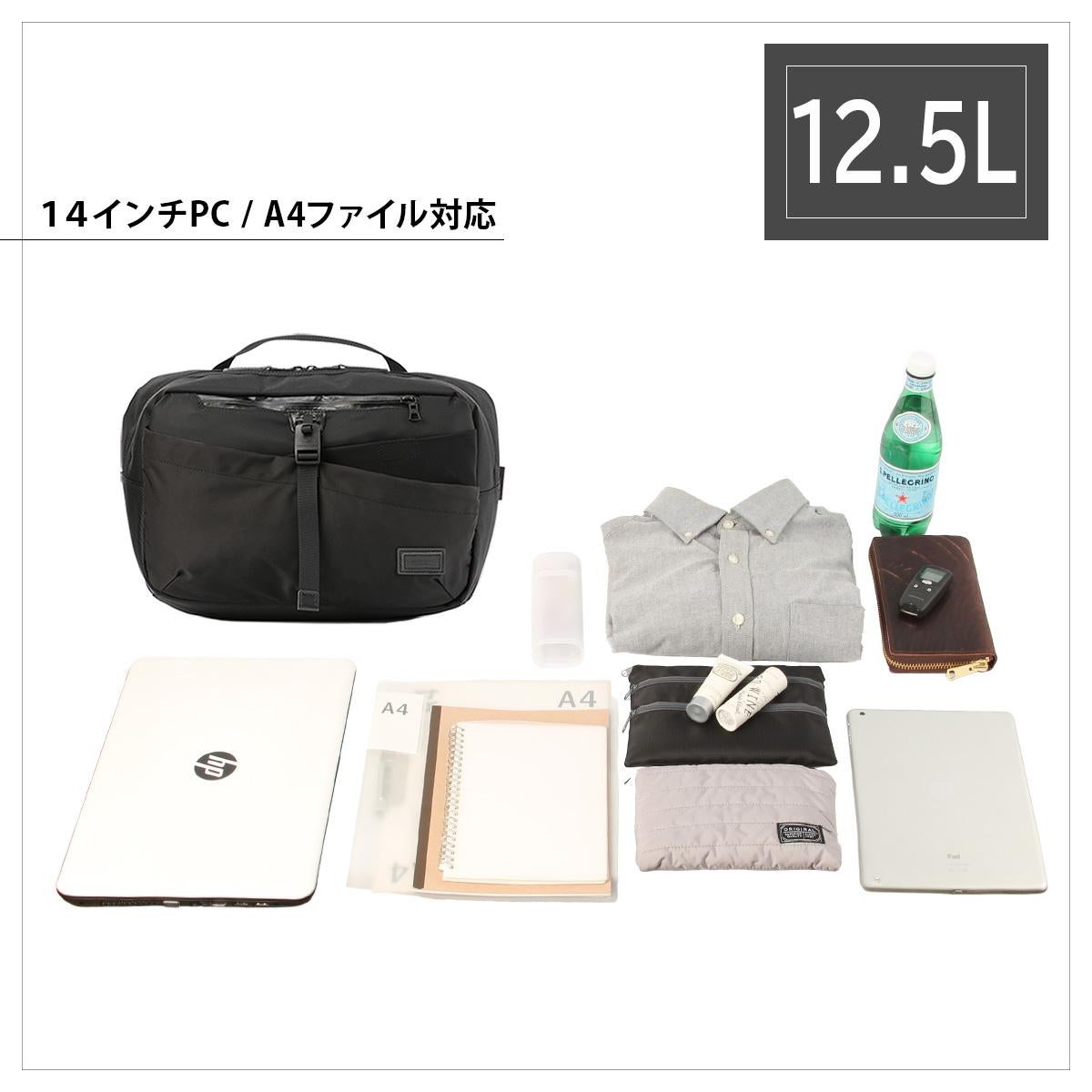 マスターピース スクランブル メッセンジャーバッグ A4 PC 14インチ