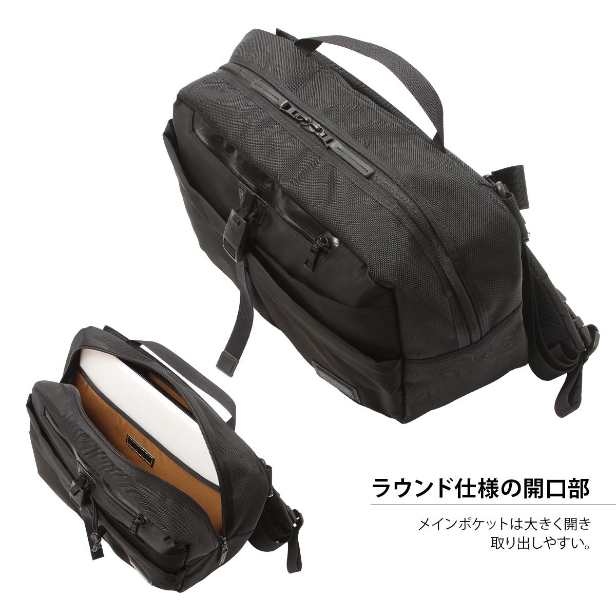マスターピース スクランブル メッセンジャーバッグ A4 PC 14インチ