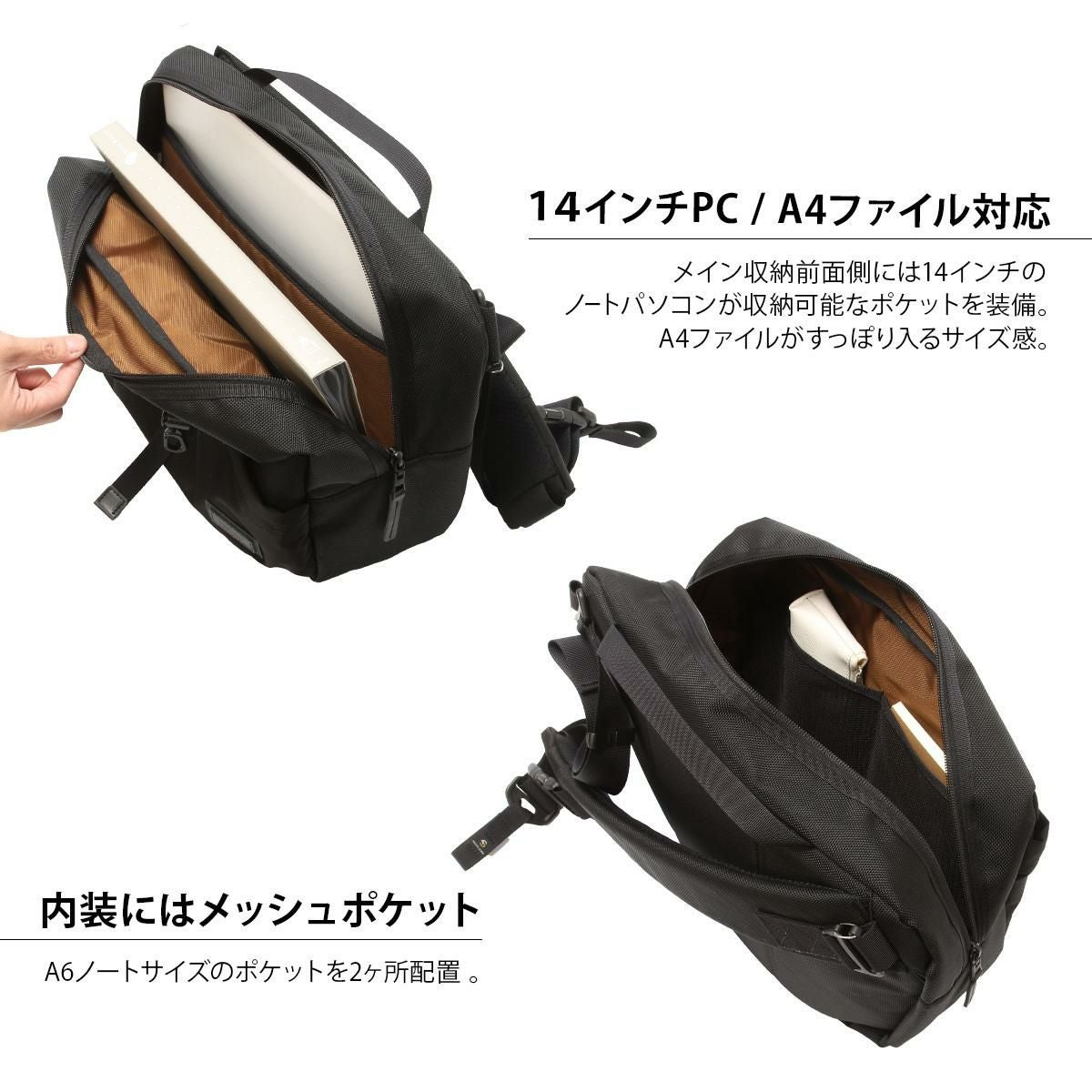 マスターピース スクランブル メッセンジャーバッグ master-piece mspc-289073