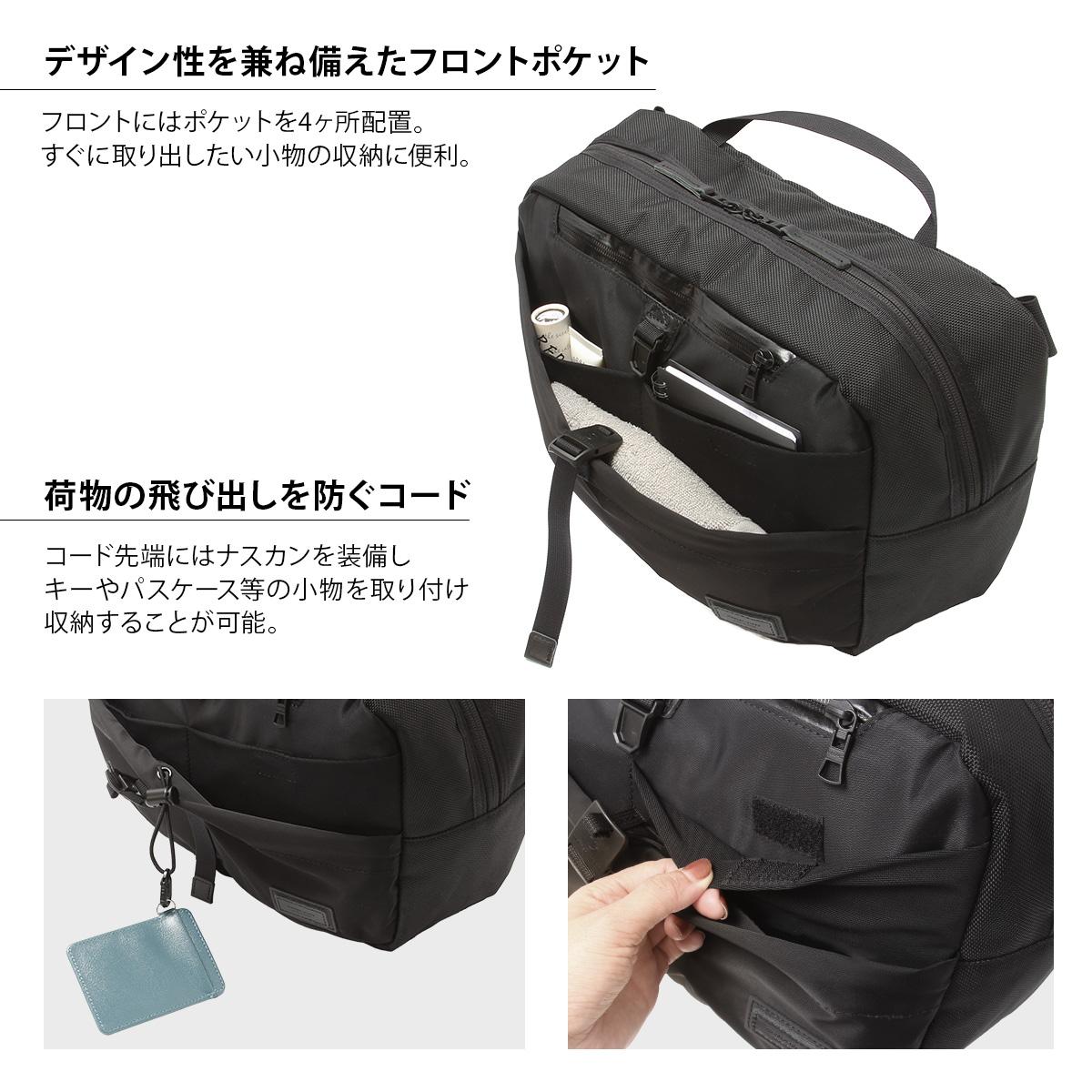【新品未使用】master-piece マスターピース メッセンジャーバッグ master-piece（マスターピース） メッセンジャーバッグ ショルダー
