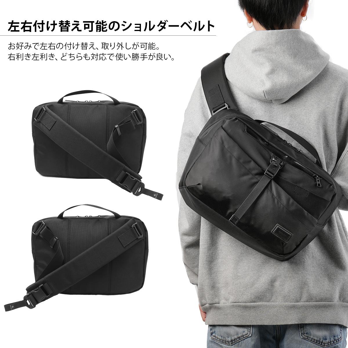 マスターピース スクランブル メッセンジャーバッグ A4 PC 14インチ