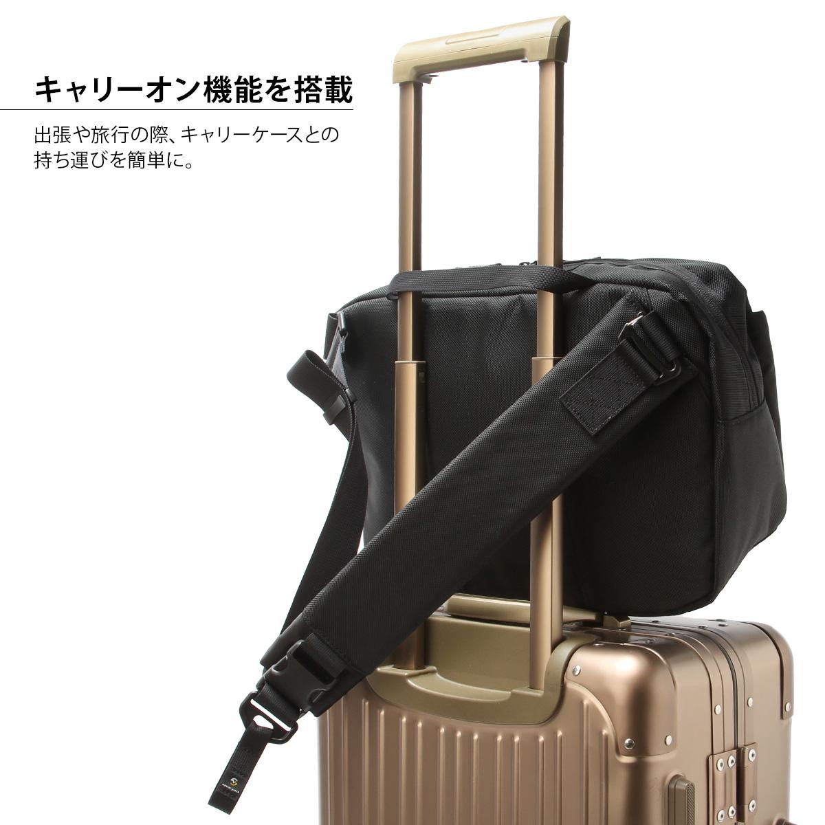マスターピース スクランブル メッセンジャーバッグ A4 PC 14インチ