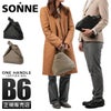 ゾンネ CLAUDIO トートバッグ SONNE sox029