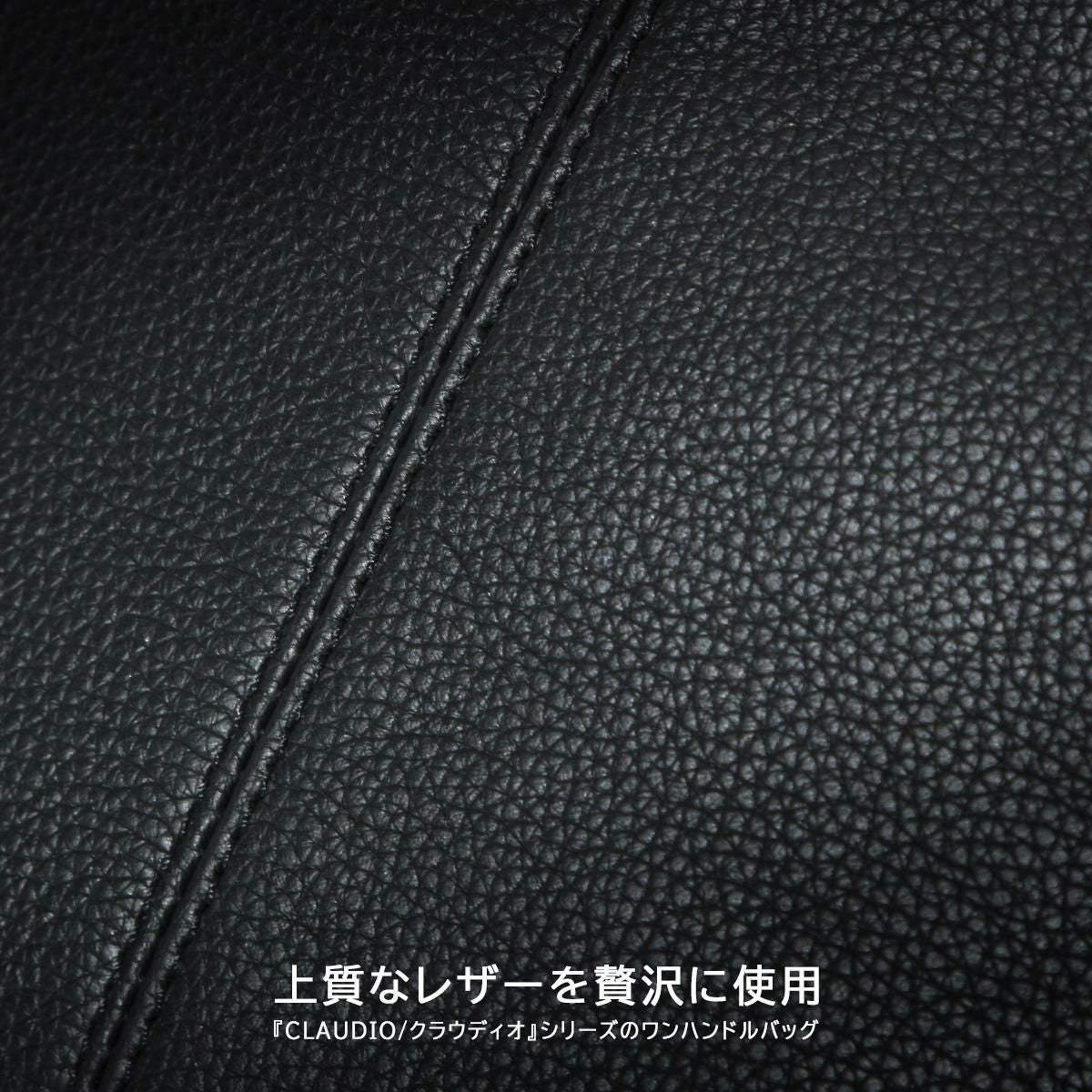 ゾンネ CLAUDIO トートバッグ SONNE sox029