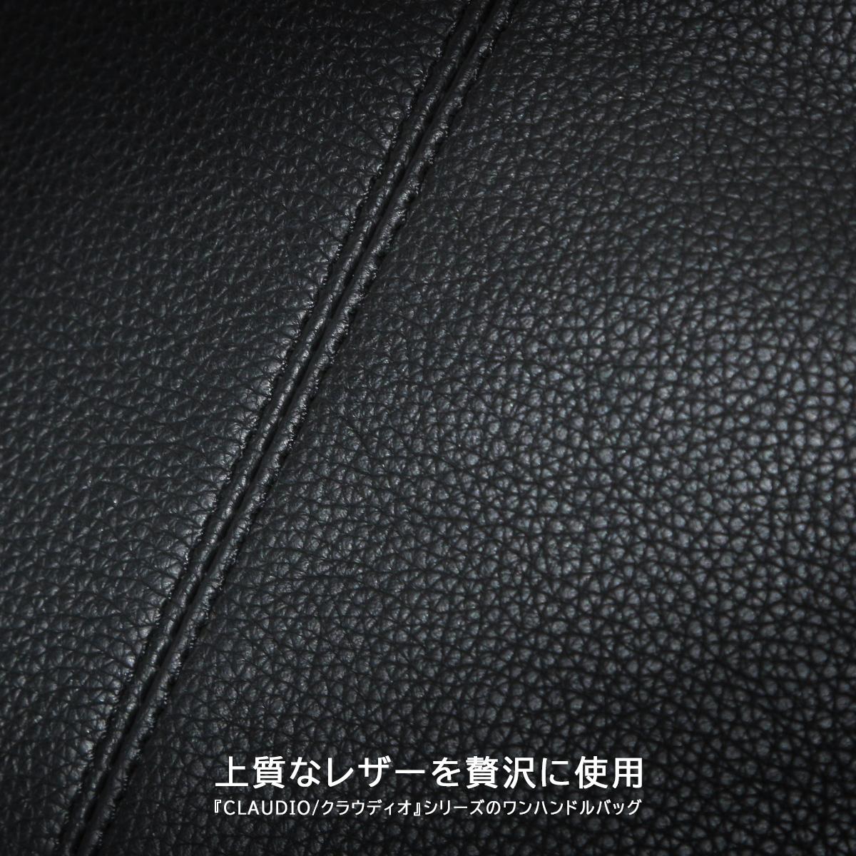 ゾンネ CLAUDIO トートバッグ SONNE sox029