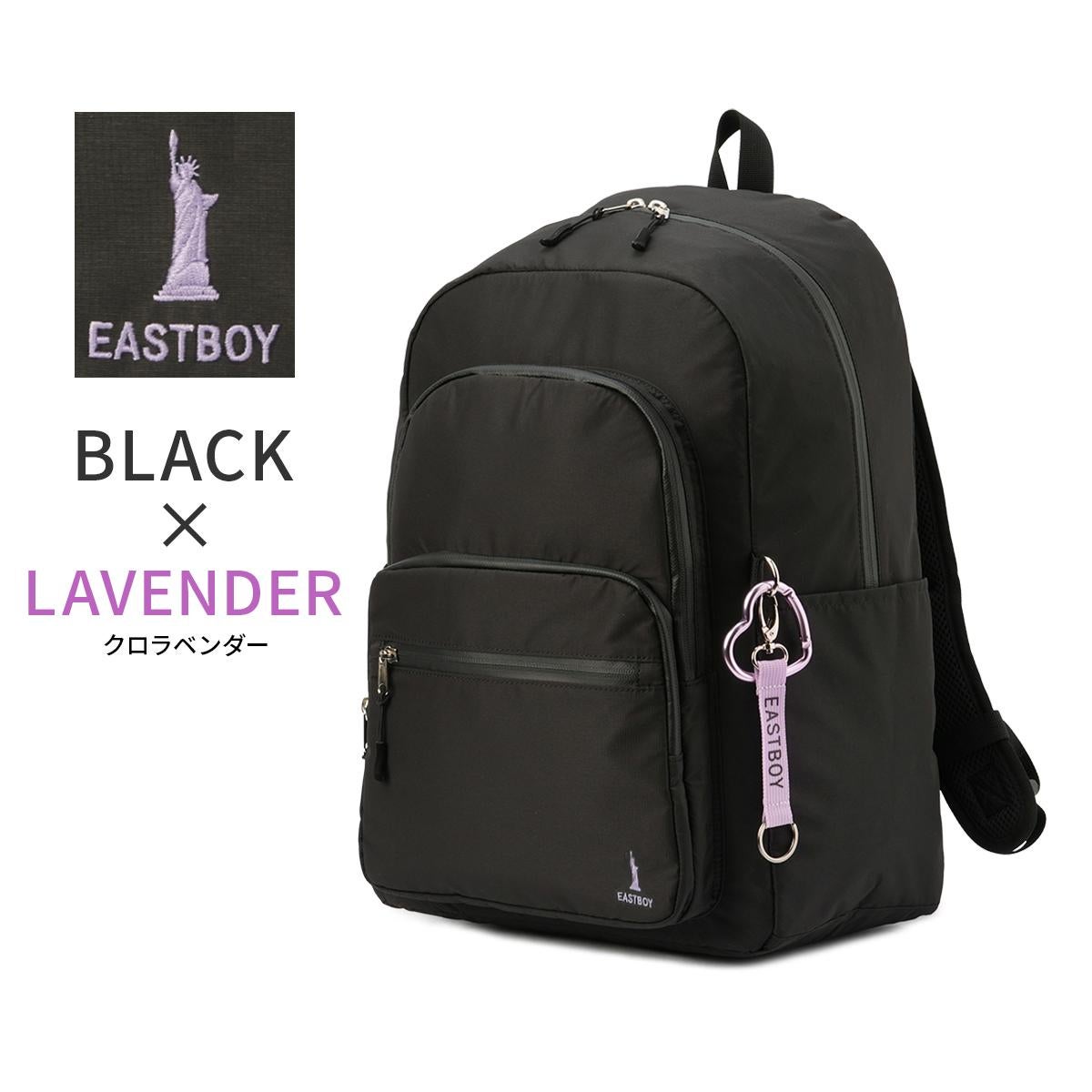 イーストボーイ プルーフ【別注】 リュック EASTBOY ebs06
