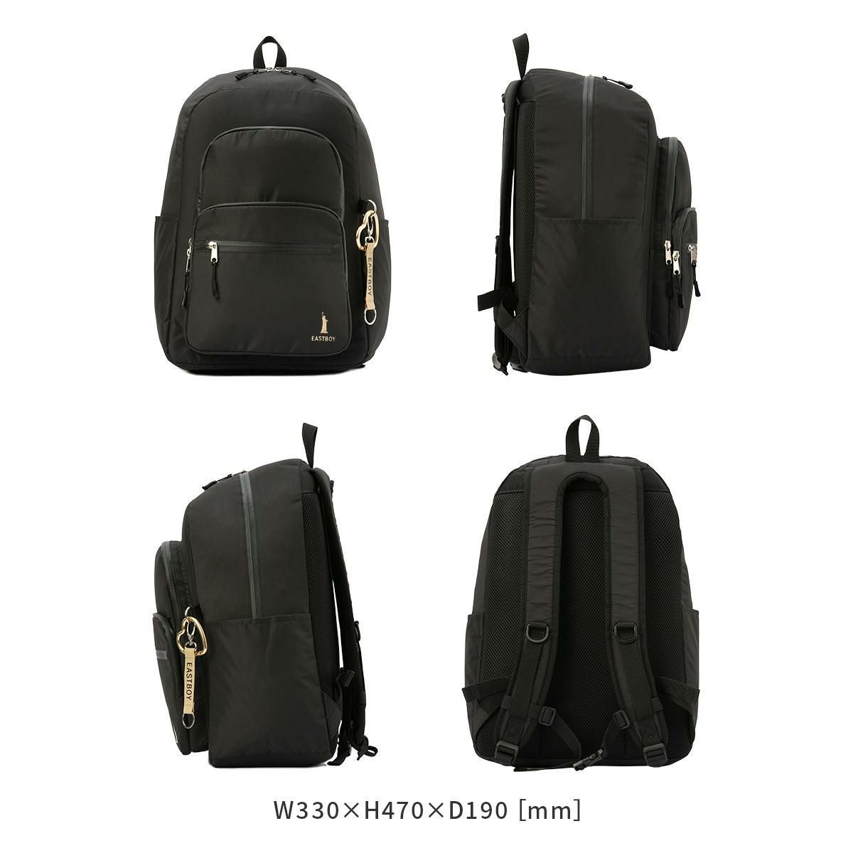 イーストボーイ プルーフ【別注】 リュック EASTBOY ebs06
