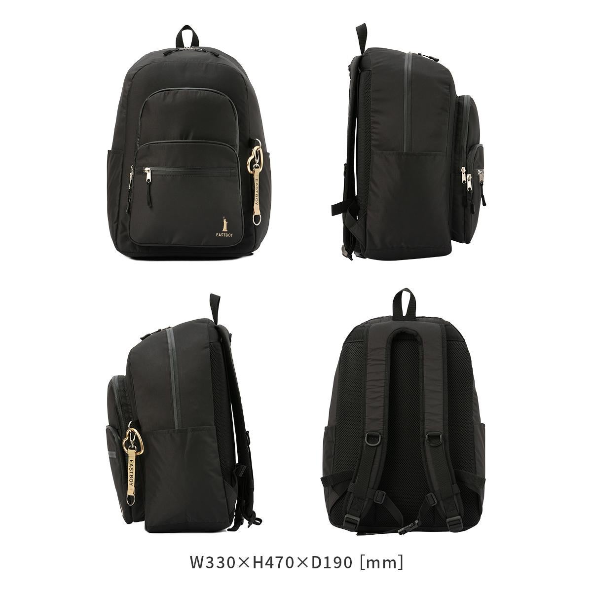 イーストボーイ プルーフ【別注】 リュック EASTBOY ebs06