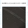 イーストボーイ プルーフ【別注】 リュック EASTBOY ebs06