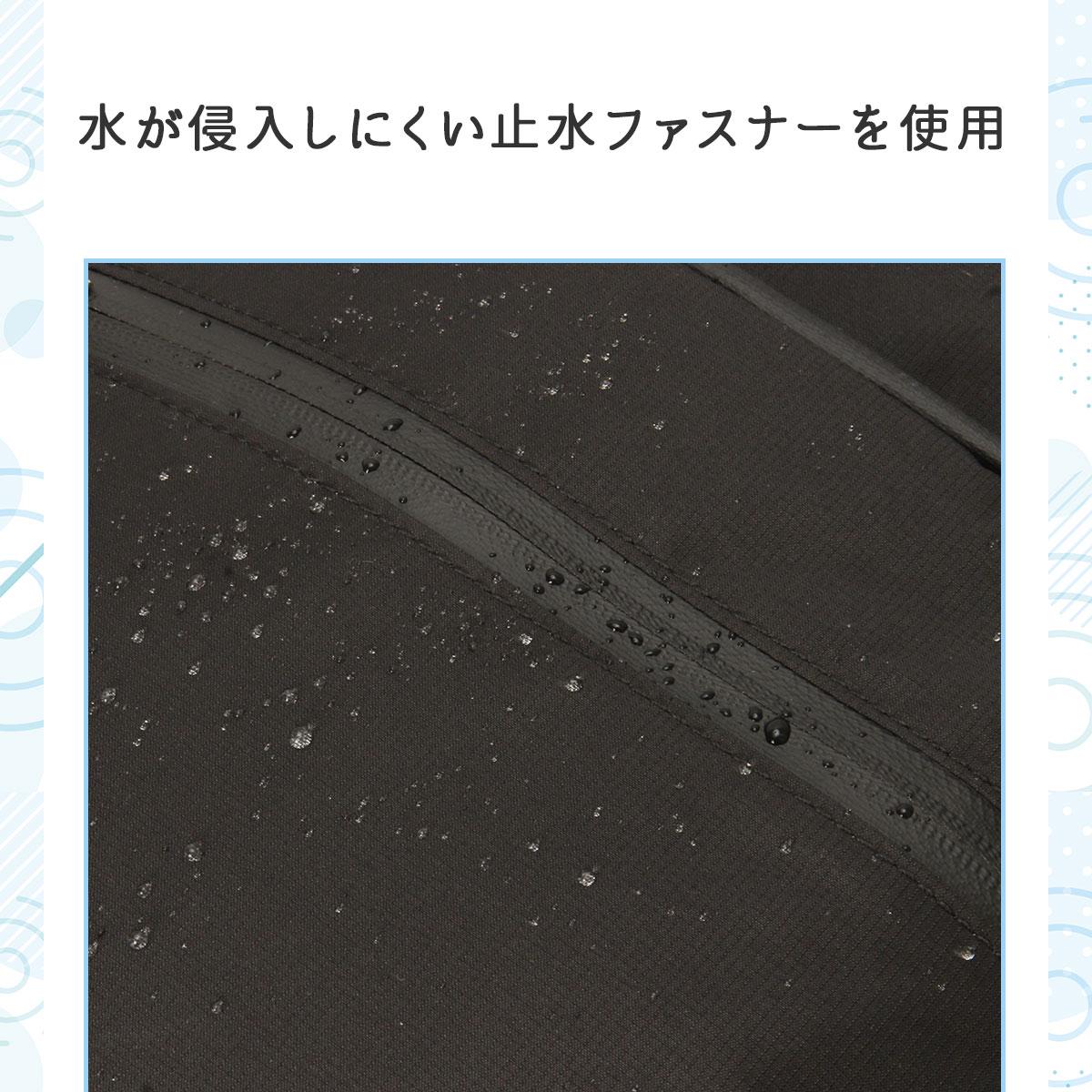 イーストボーイ プルーフ【別注】 リュック EASTBOY ebs06