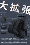 アッソブ EPIC リュック A2SOV as2ov-602400