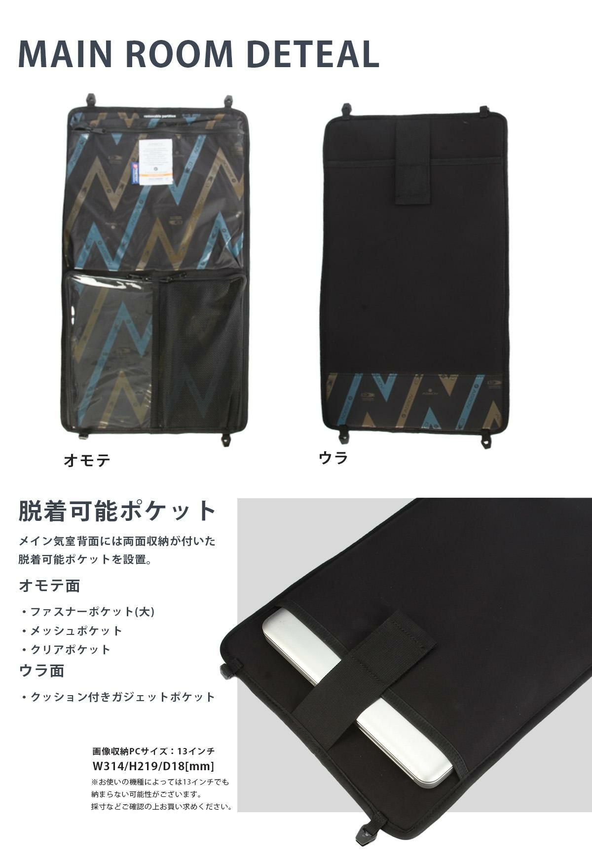 アッソブ EPIC リュック A2SOV as2ov-602400