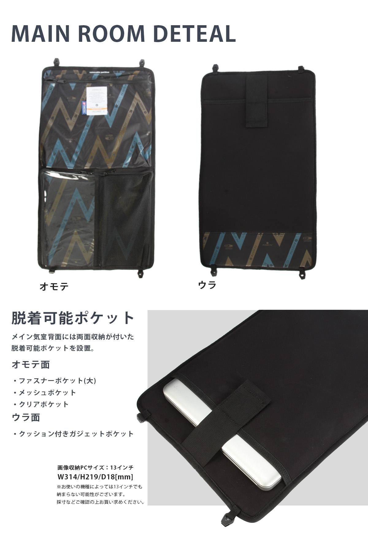 アッソブ EPIC リュック A2SOV as2ov-602400