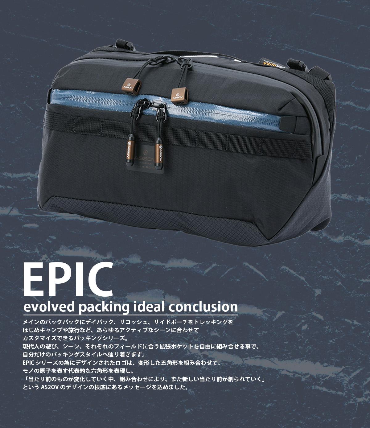 アッソブ EPIC ポーチ A2SOV as2ov-602403