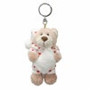 NICI bean bags キーケース キーホルダー  nici-bb5