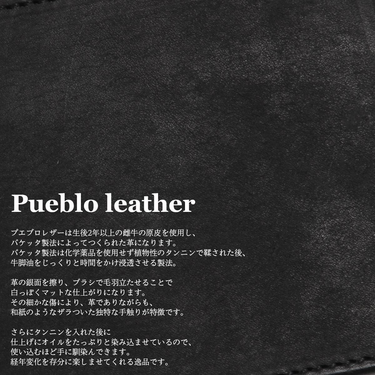 クランプ イタリアンヌバックレザー 二つ折り財布 Cramp cr-602